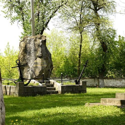 Фото Пам'ятник морякам, які загинули в Цусімському бою 1914 р