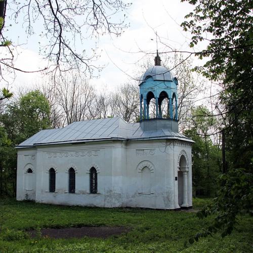 Фото Усипальниця сімейна Ганських і Ржевуцьких 1810р