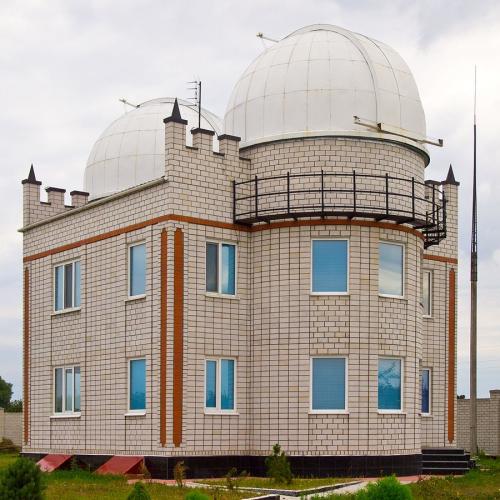 Фото Астрономічна Обсерваторія