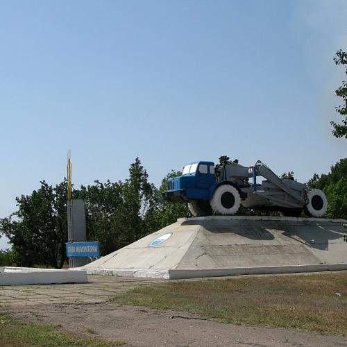 Фото Скрепер Д-357 (пам'ятник)