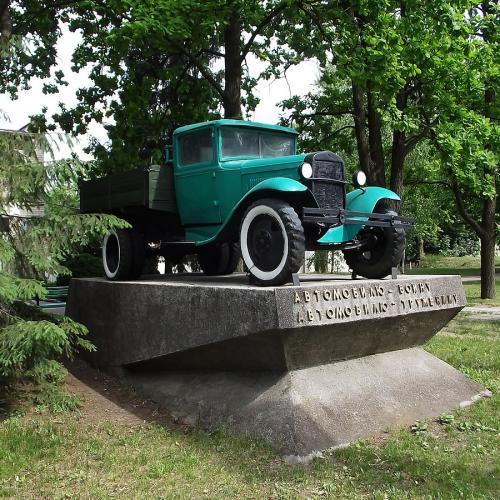 Фото ГАЗ-АА (Вантажівка, пам'ятник)