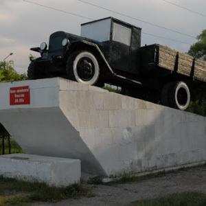 Фото ЗіС-5 (Вантажівка, пам'ятник)