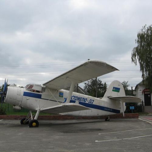 Фото Ан-2 (пам'ятник, Літак)
