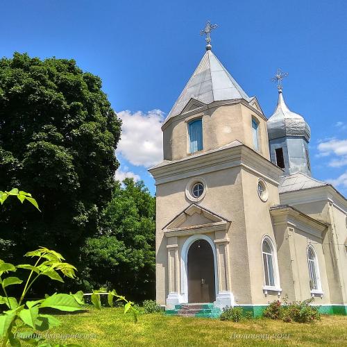 Фото Святої Параскеви 1877р