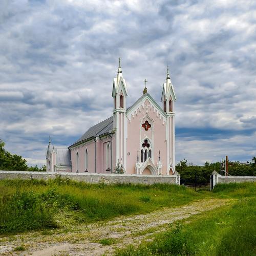 Фото Святої Трійці, 1860р