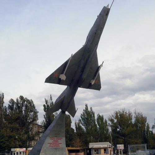 Фото МіГ-21Ф-13 (пам'ятник, Винищувач)