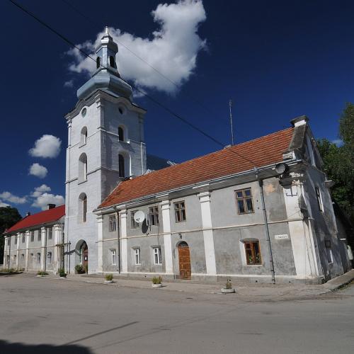 Фото Святого Станіслава 1784р