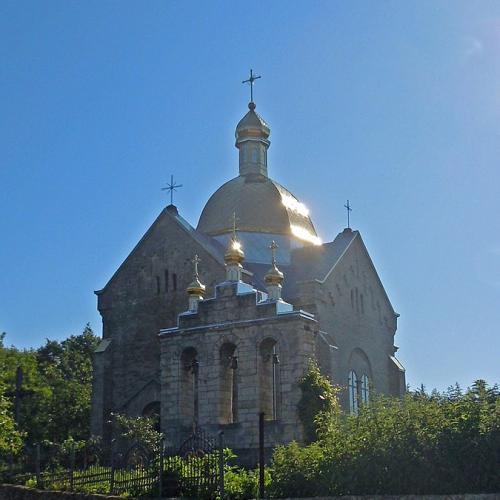 Фото Пресвятої Трійці 1895р