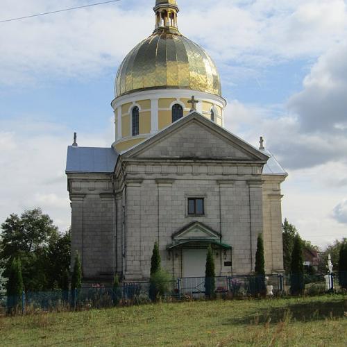 Фото Різдва Пресв'ятої Діви Марії 1906р