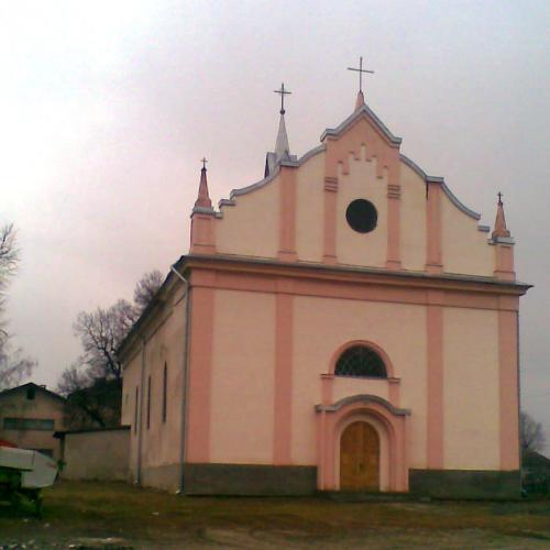 Фото Святого Йосипа Римо-католицька парафія 1864р