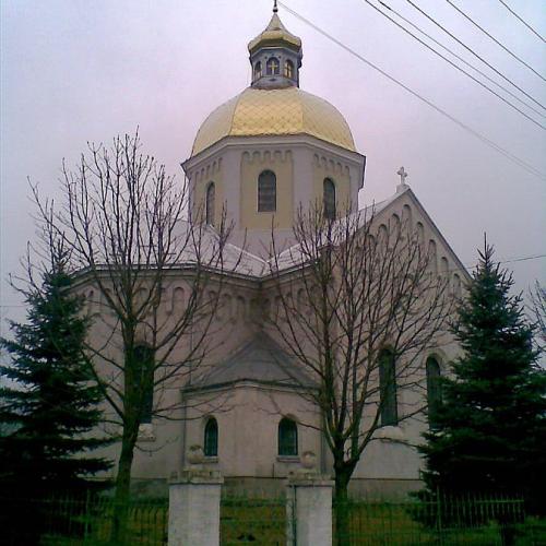 Фото Пресвятої Тройці 1895р