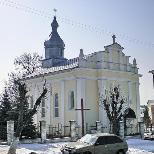 Фото Святоi Трійці 1901р