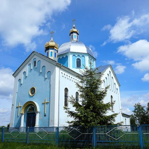 Фото Іоанна Богослова 1886р