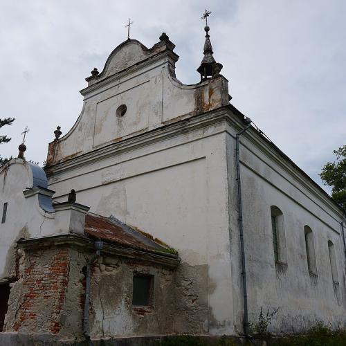 Фото Святого архангела Михаїла 1796р