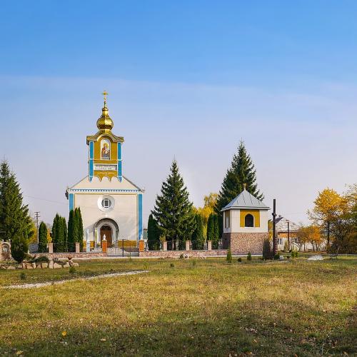 Фото Пресвятої Богородиці 1863р