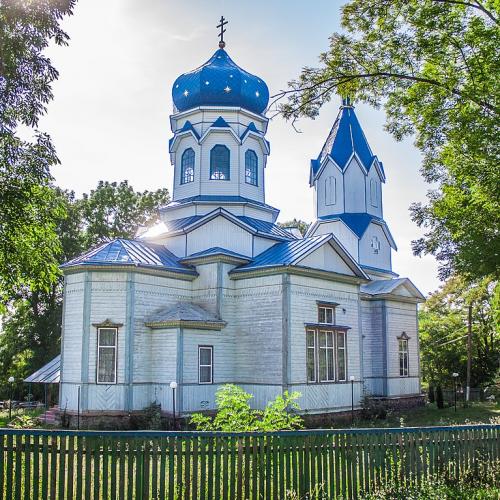 Фото Святої Параскеви, XIX—XX ст