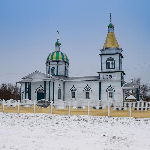 Фото Миколаївська церква 1820