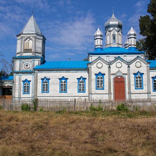 Фото Різдва Богородиці