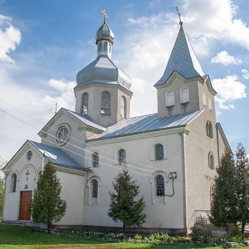 Фото Архістратига Михаїла