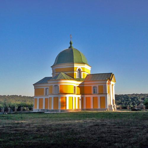 Фото Святої Параскеви, сер. XIX ст