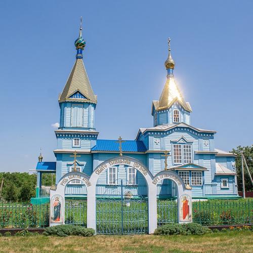 Фото Успіння Пресвятої Богородиці 1887