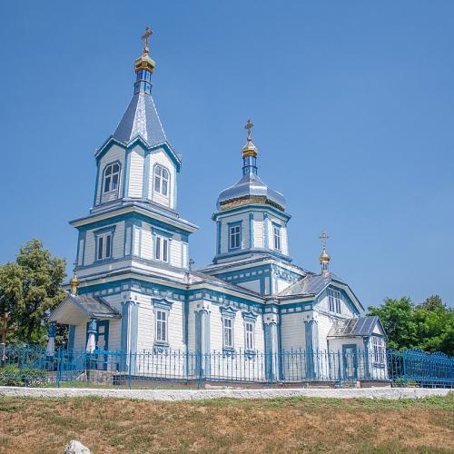 Фото Архістратига Михаїла 1893 р