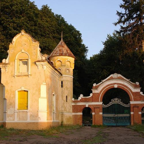 Фото Брама садиби Собанських 1894р