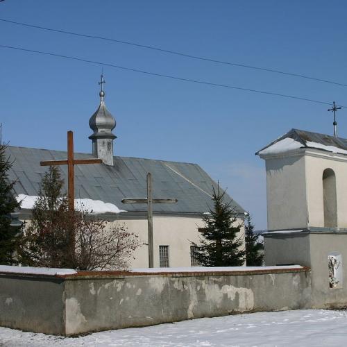 Фото Пресвятої Трійці 1674 р