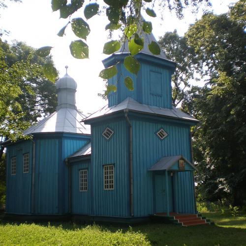 Фото Петропавлівська церква 1877