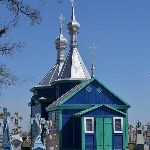 Фото Святого Фоми, 1889