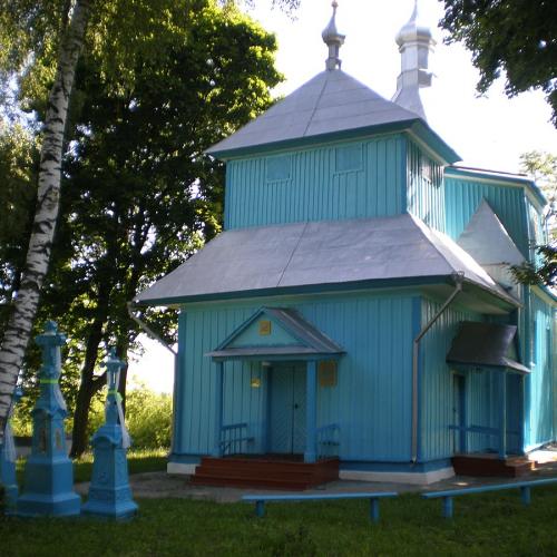 Фото Миколаївська церква 1601