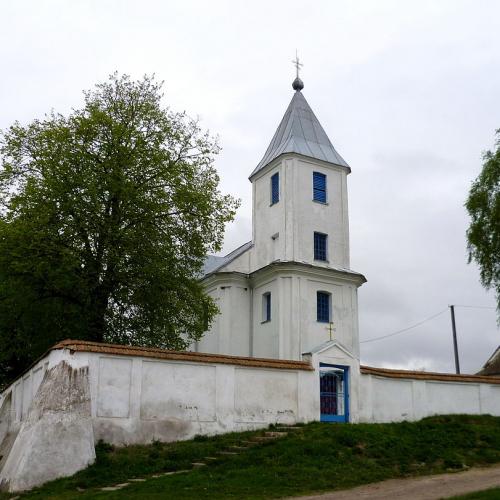 Фото Петропавлівська церква 1783