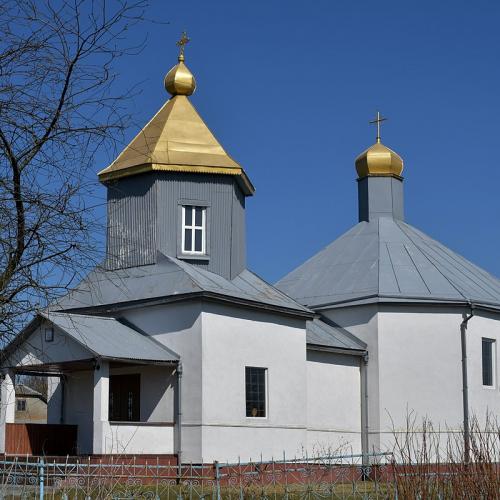 Фото Святого Великомученика Євстафія Плакиди