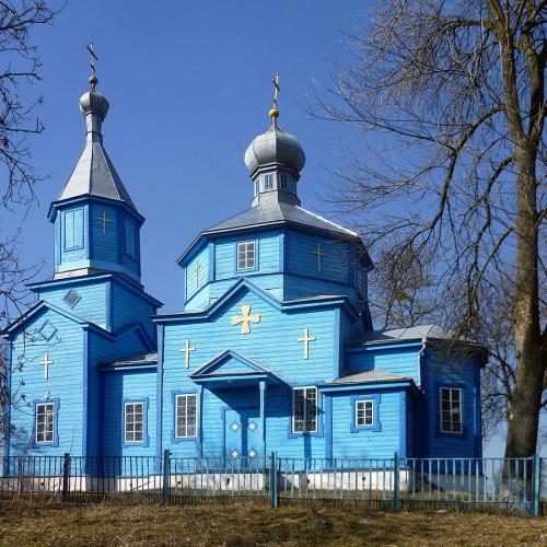 Фото Хрестовоздвиженська церква 1904р