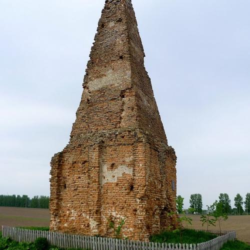 Фото “Мурований стовп” (могила князя Пронського 1631 р)