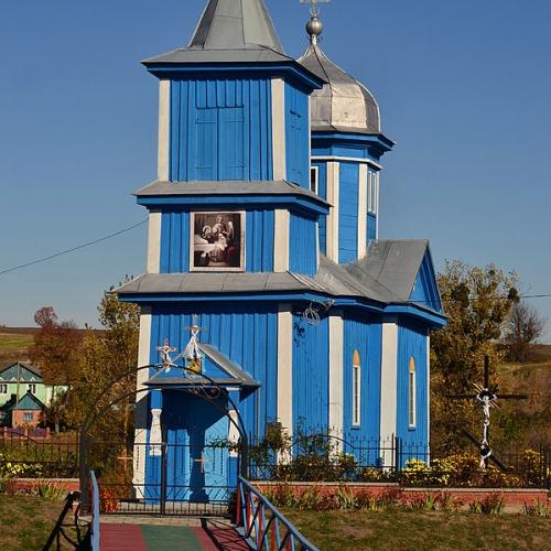 Фото Різдва Богородиці 1856р