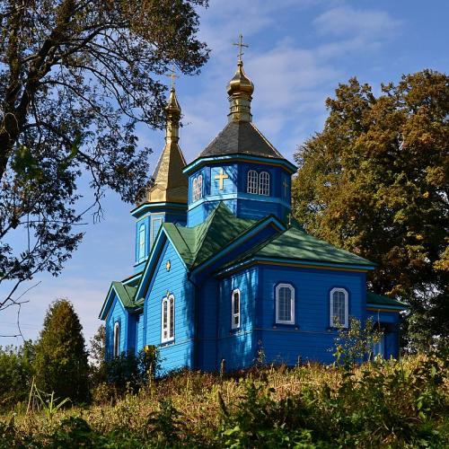 Фото Апостола Іоана Богослова 1884р