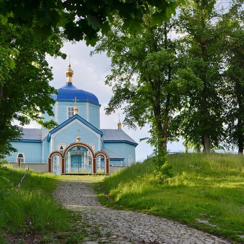 Фото Преображення Господнього. 1862р