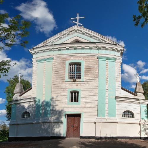 Фото Троїцький костел 1805