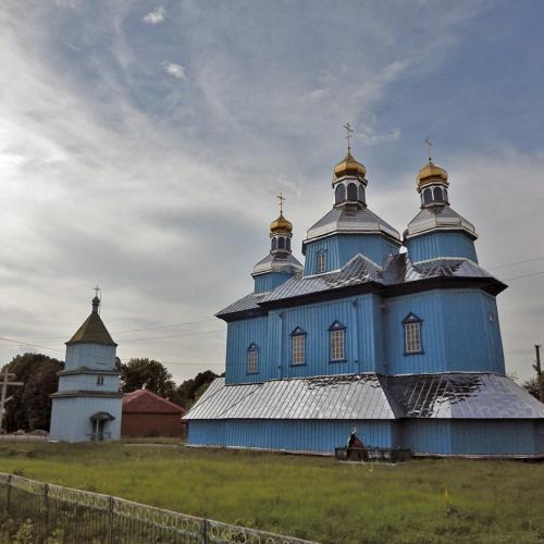 Фото Воздвиженська церква і дзвіниця 1794р