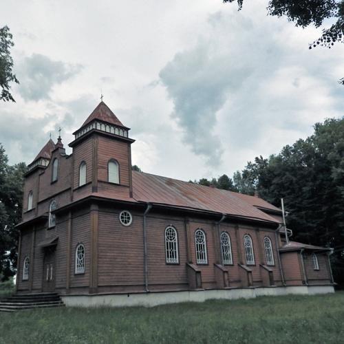 Фото Римо-католицька церква Святого Станіслава, 1927