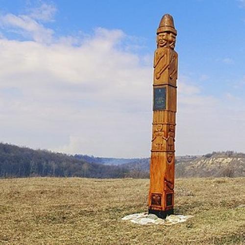 Фото Городища літописного міста Возвягеля і посад, IX—XIII ст