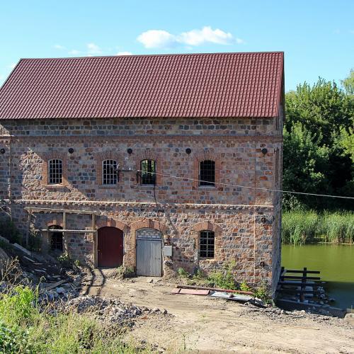 Фото Млин графині C. І. Кудашевої, 1905р