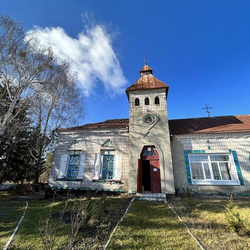 Фото Дому в стилі українського модерну 1929р