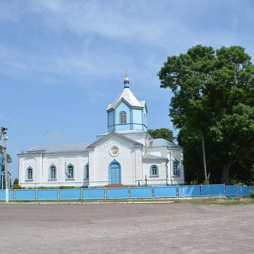 Фото Різдва Пресвятої Богородиці 19ст