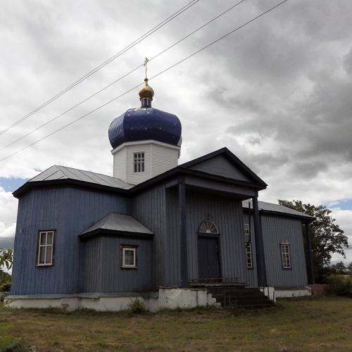 Фото Пресвятої Богородиці, 1898