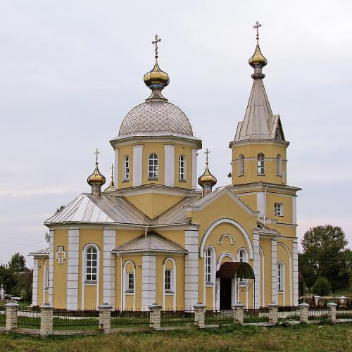 Фото Іоанна Богослова