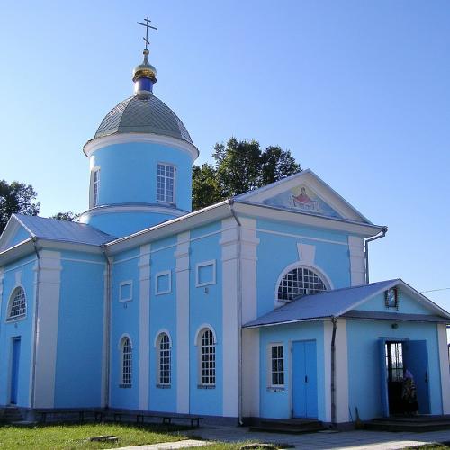 Фото Покровська церква 1843р