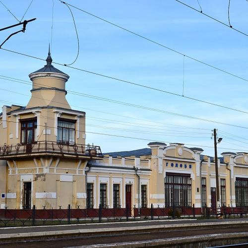 Фото Будинок залізничної станції 1903р