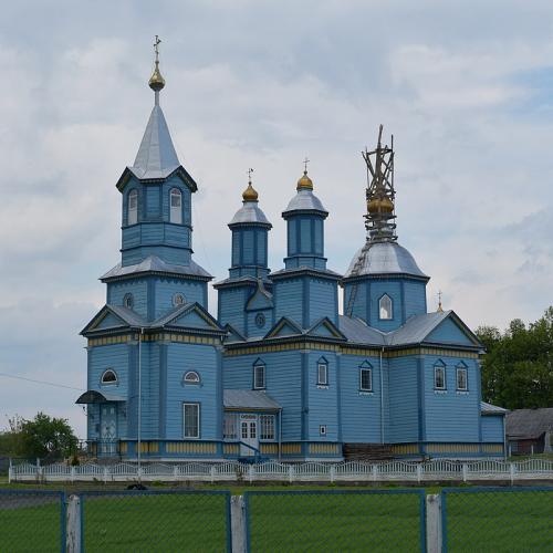 Фото Різдва Богородиці 1784р